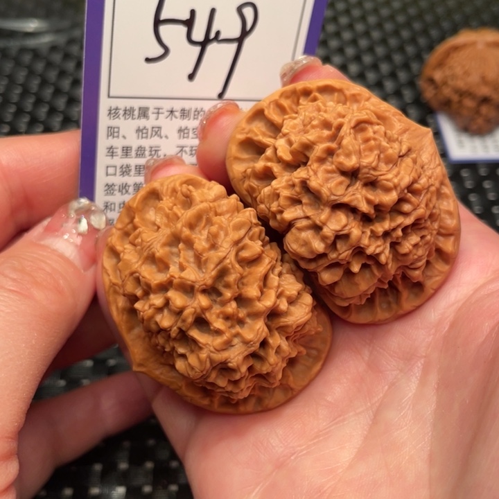 文玩核桃吊坠51官帽549