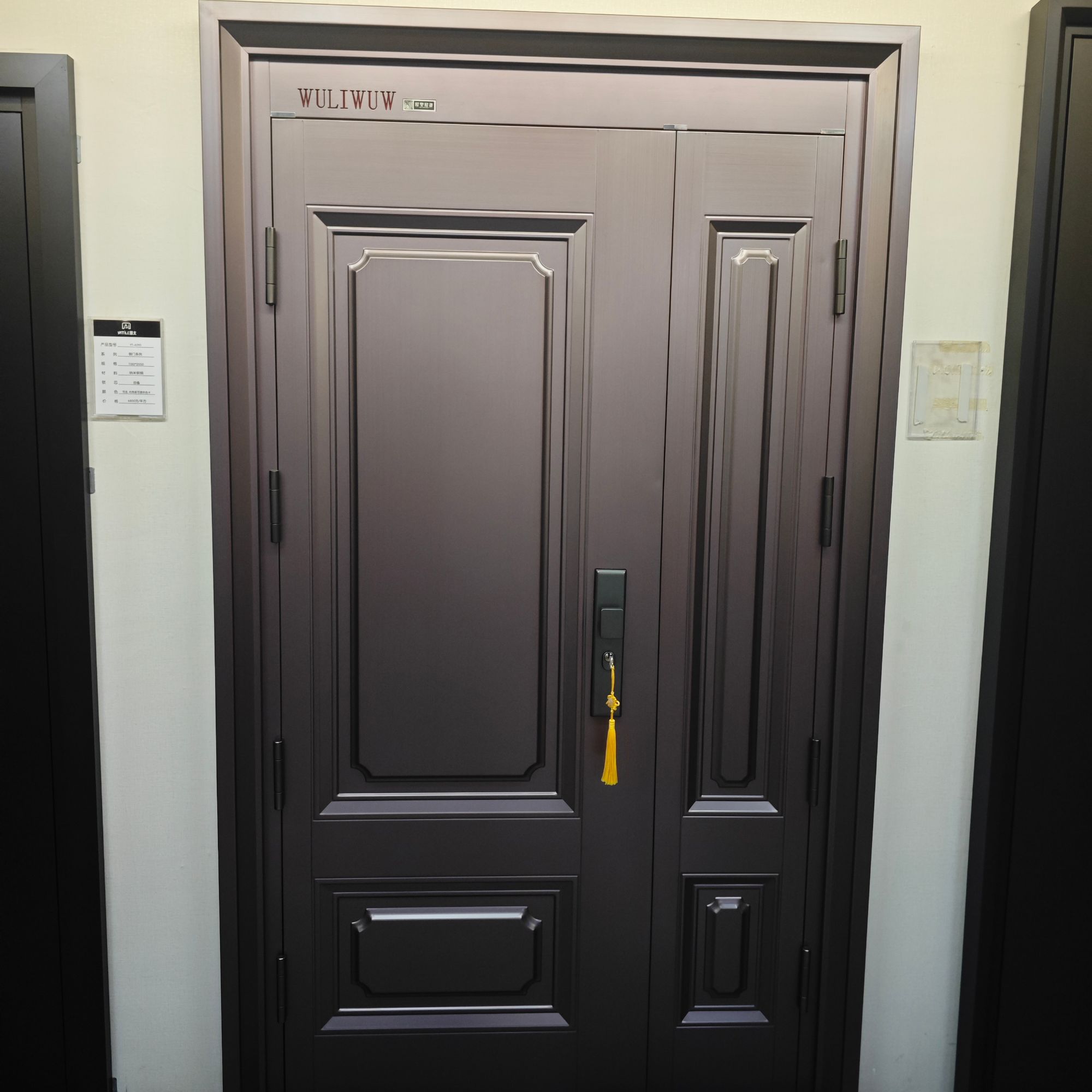 屋里屋外尾货处理 9001防盗家用入户门 单门子母门 不含安装