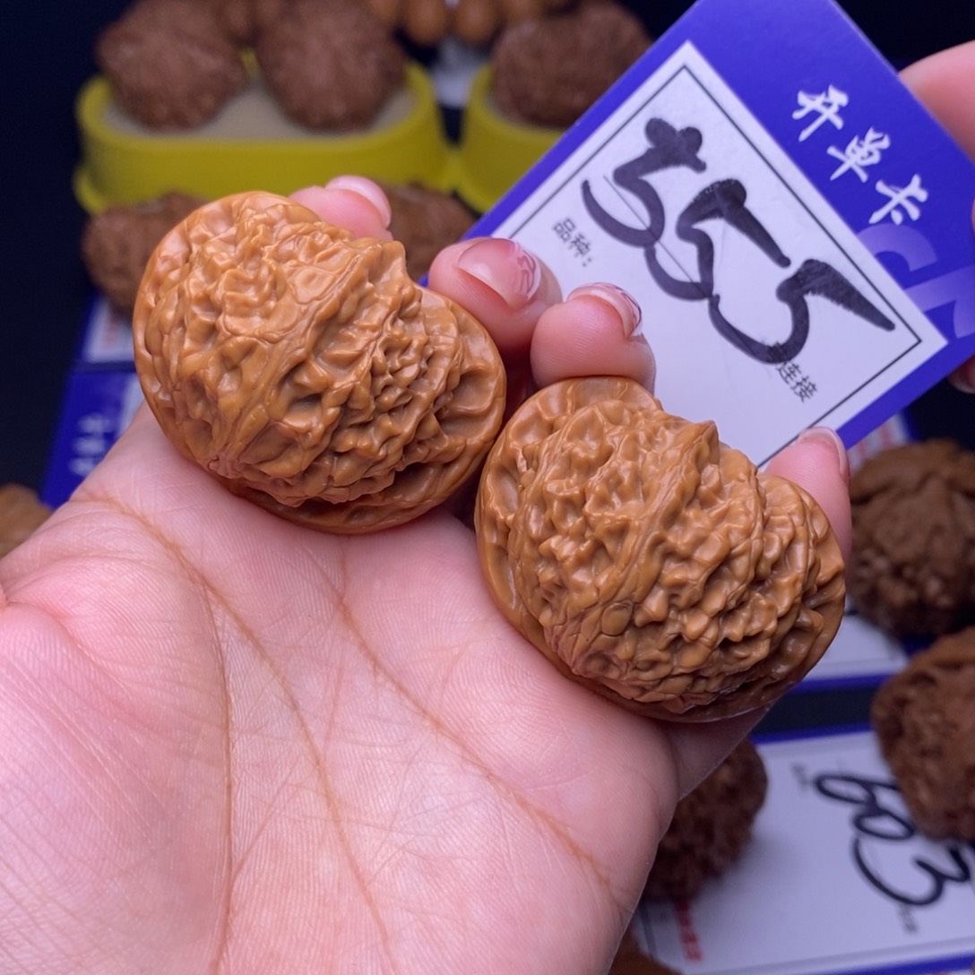 文玩核桃吊坠555号链接宫灯4.2尺