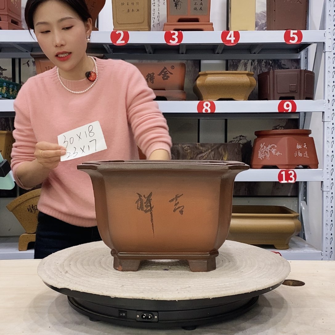 紫砂花盆紫砂花盆