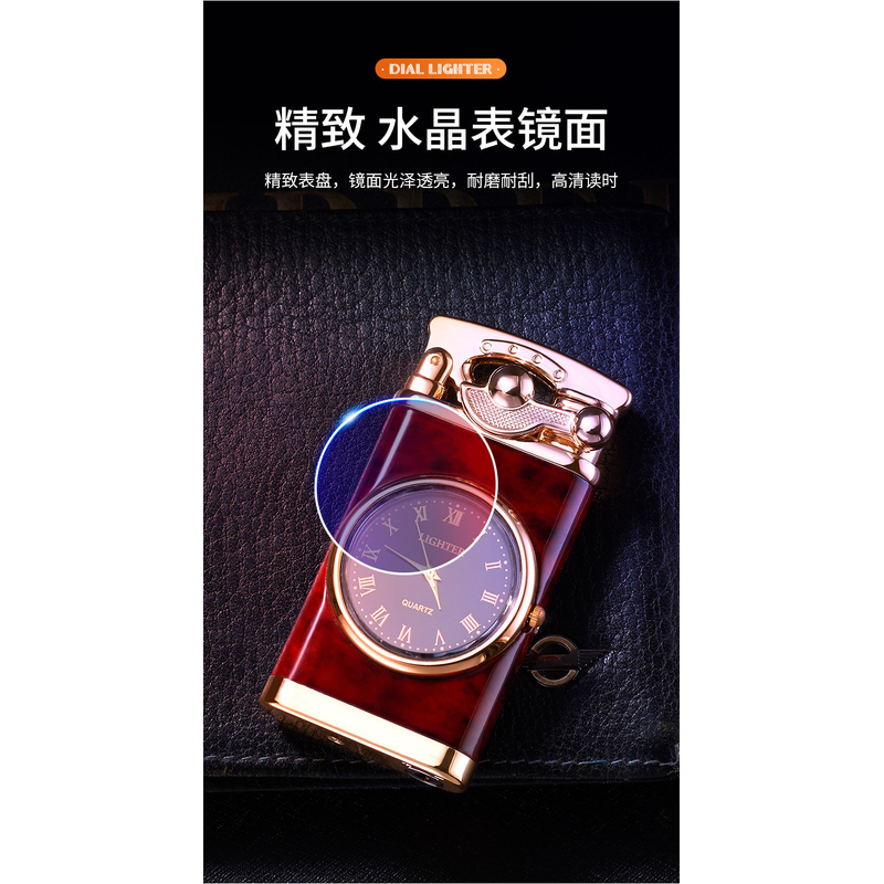 【081红木纹】HF摇臂带灯手表电子按压充气直冲 -32