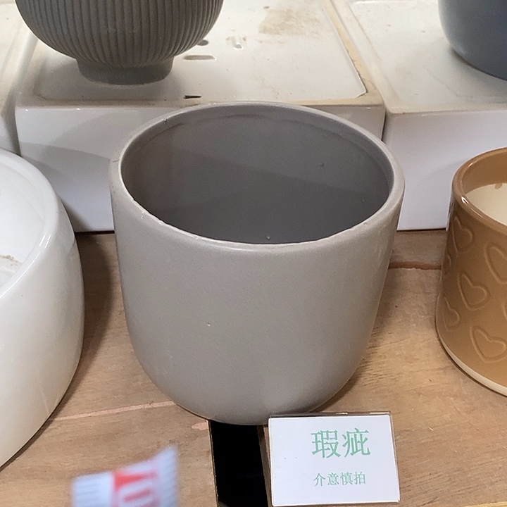 紫砂花盆瑕疵花盆有孔