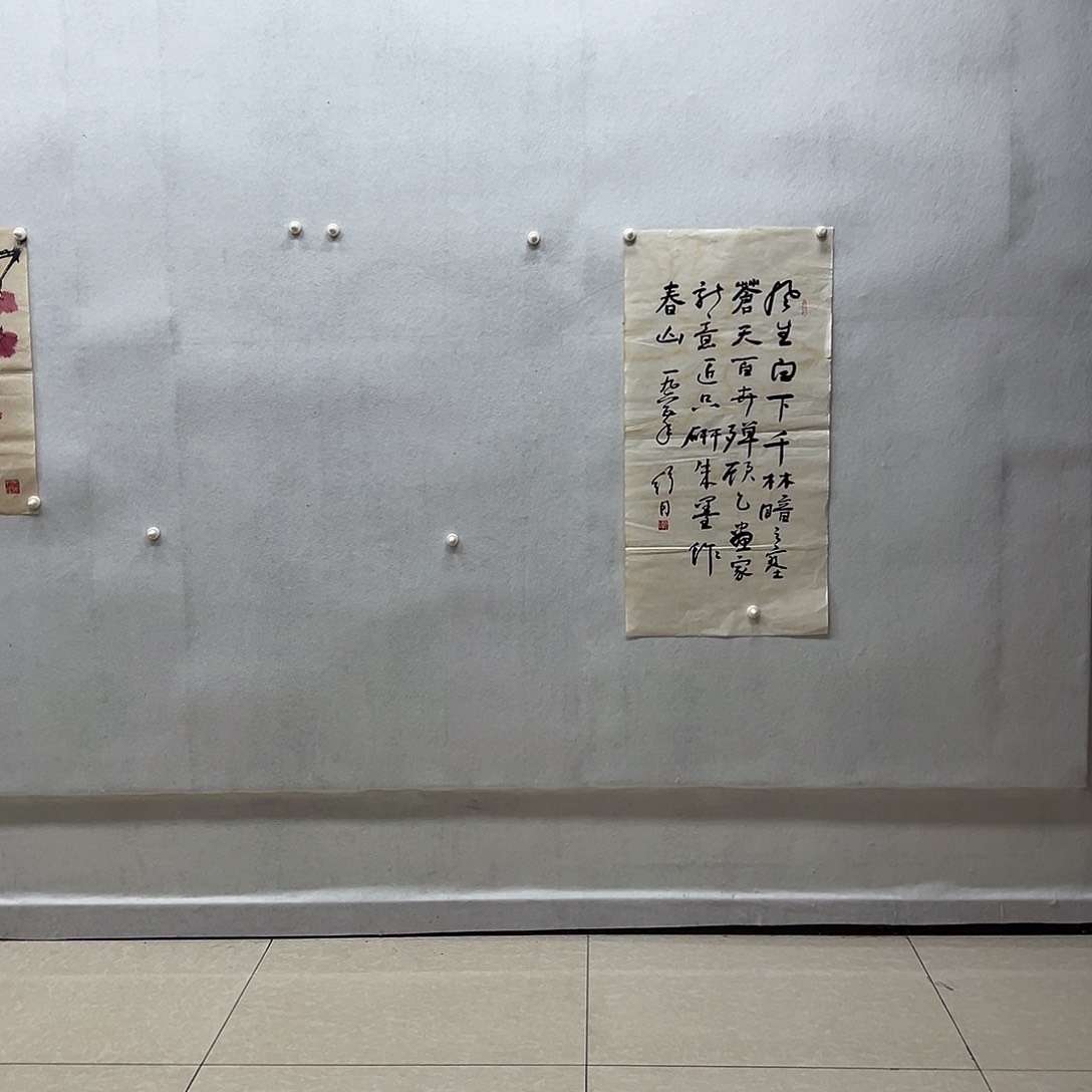 精品书法作品进万家