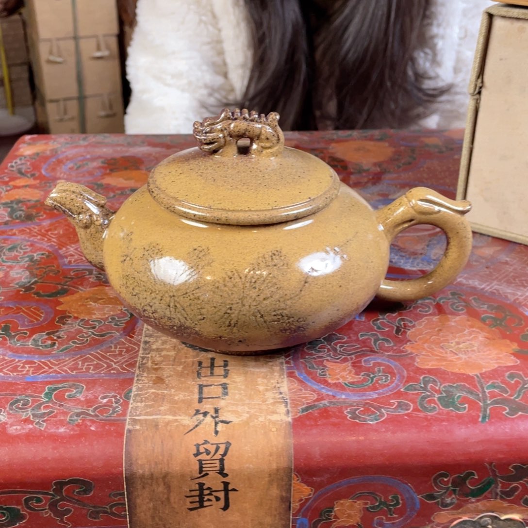 紫砂壶紫砂壶紫砂壶紫砂壶