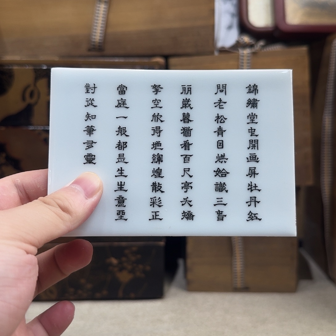 其他陶11111111111