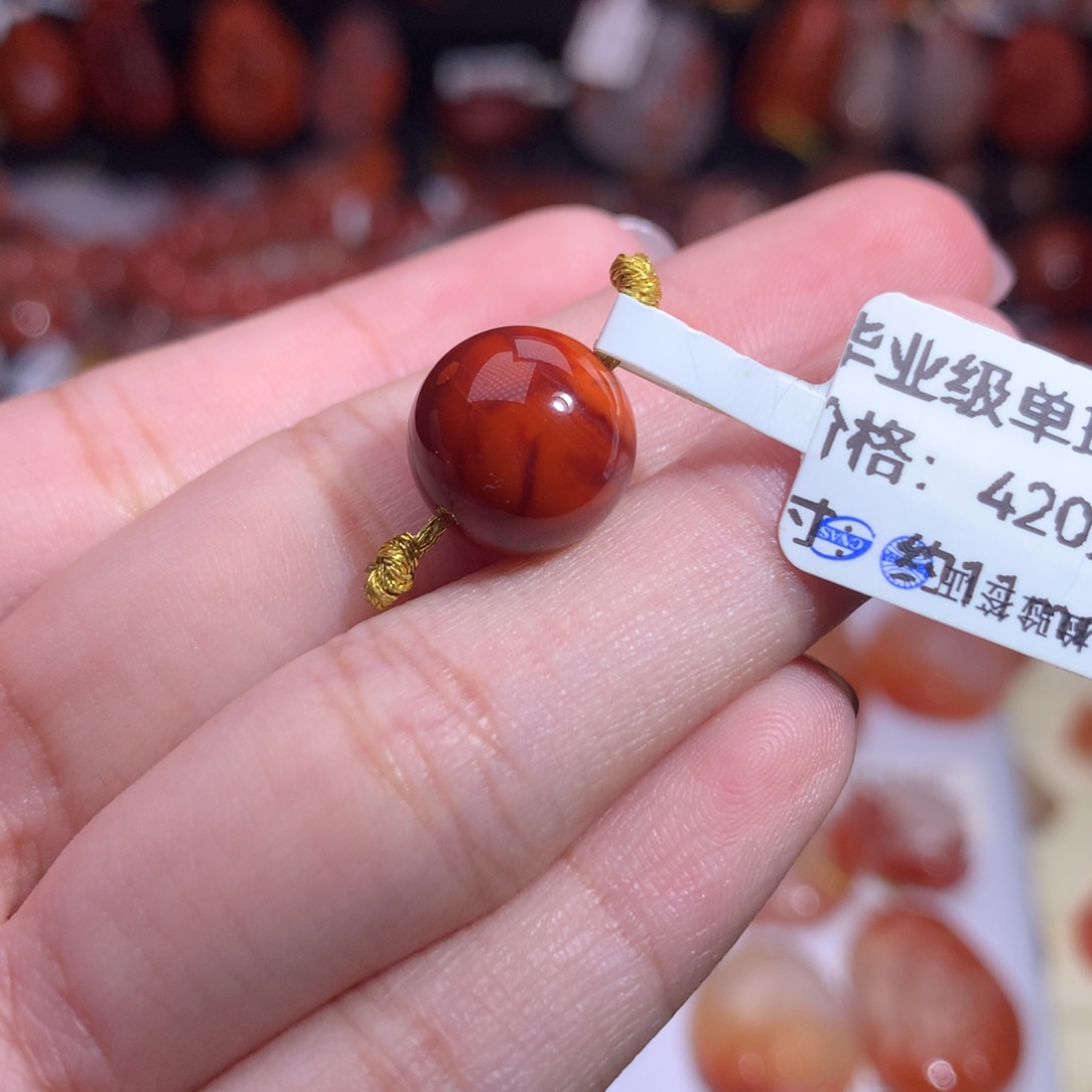小***舞南红玛瑙未镶嵌珠宝半成品单珠4