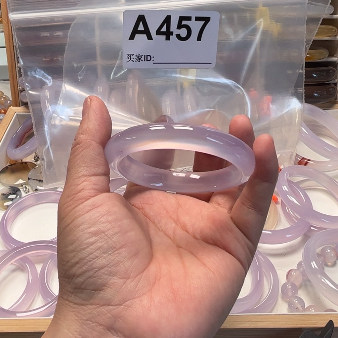 玛瑙/玉髓手镯未镶嵌青**光457