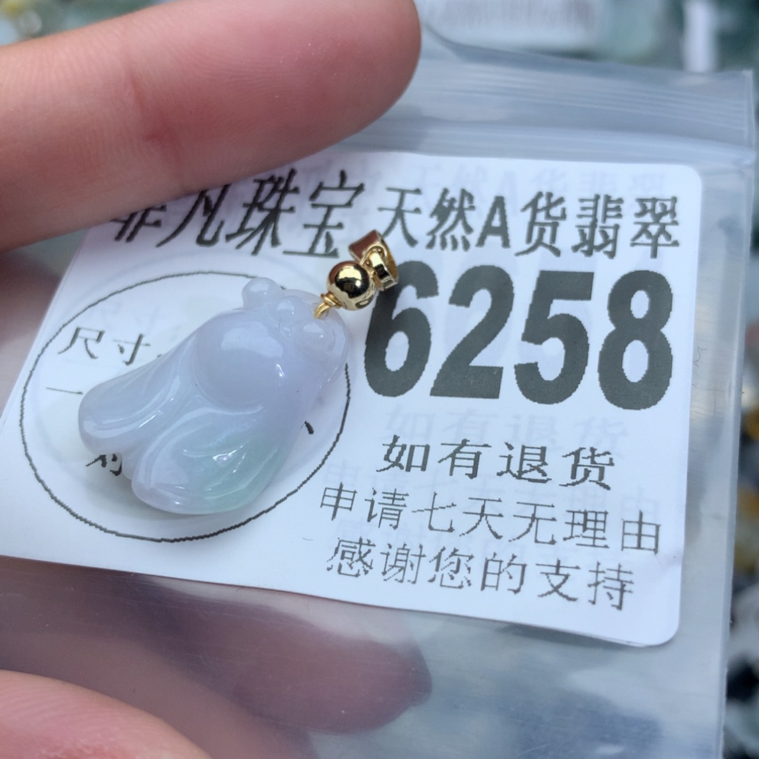 翡翠颈饰未镶嵌6258。