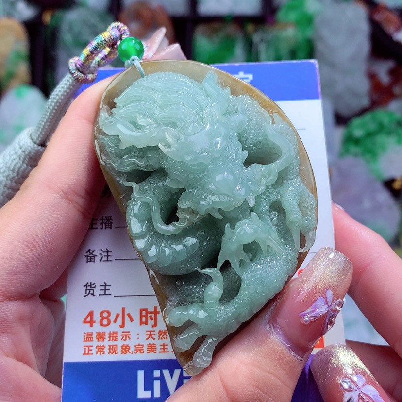 【闪购商品】翡翠颈饰未镶嵌B*W挂件