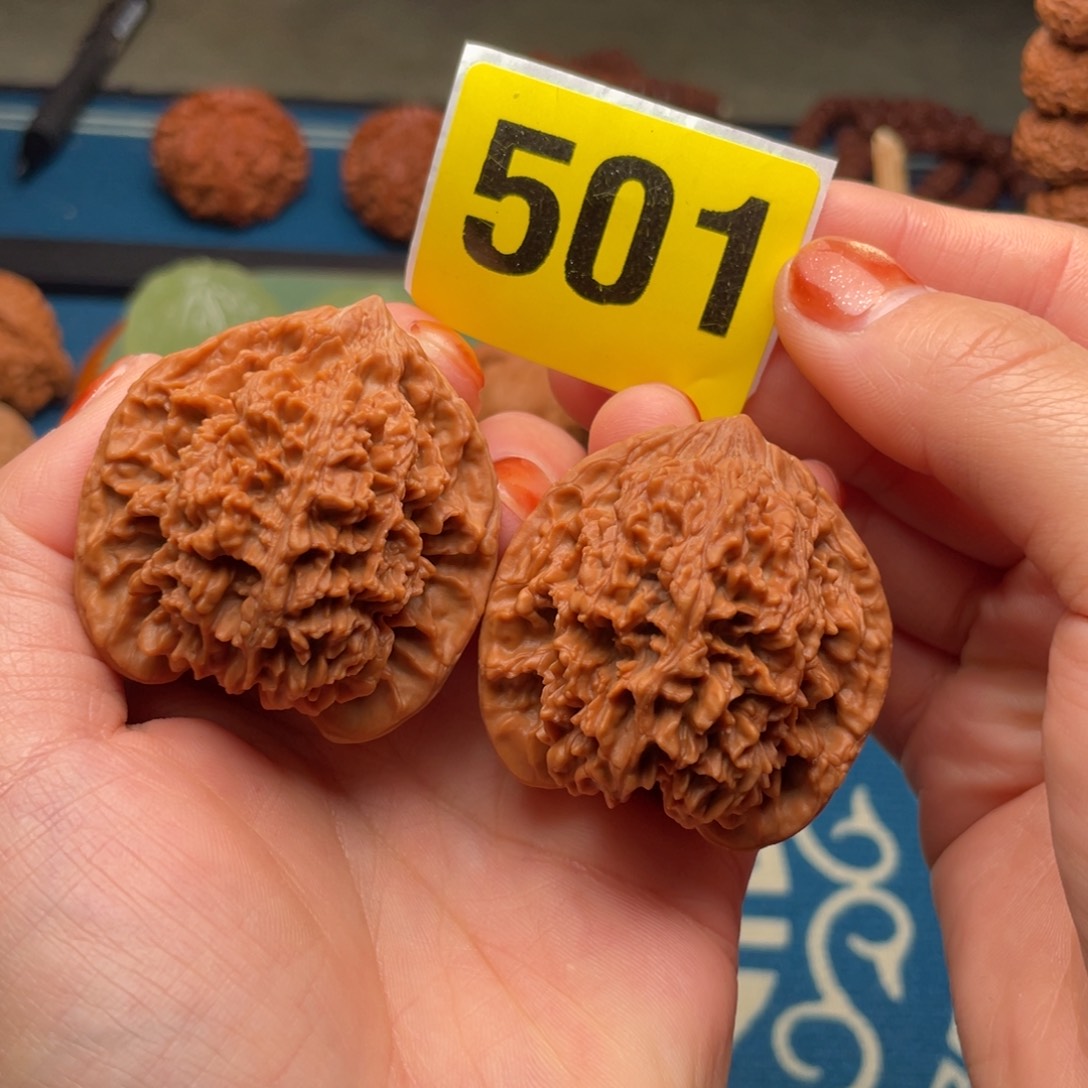 吊坠文玩核桃45全品满天星501号