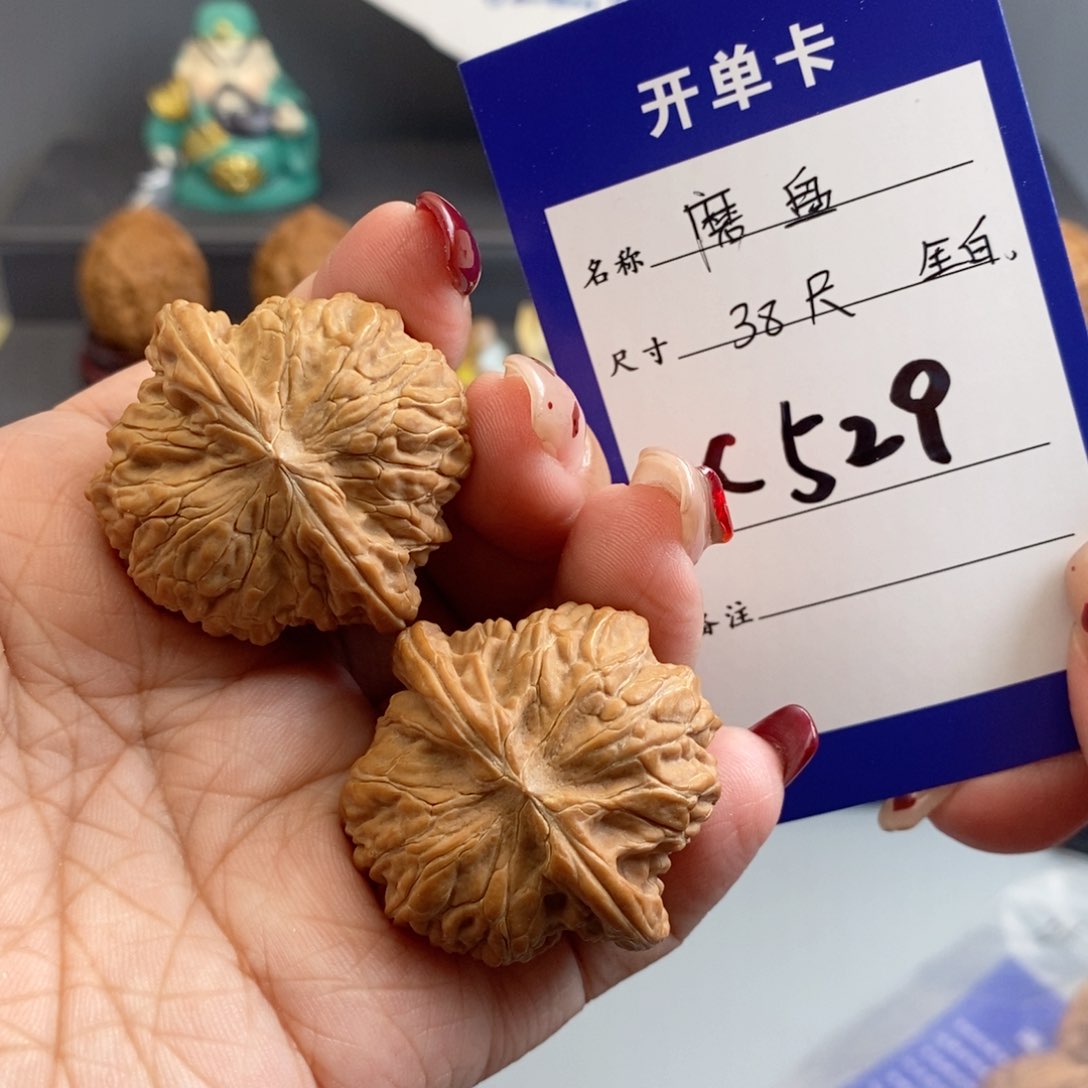 文玩核桃吊坠磨盘38