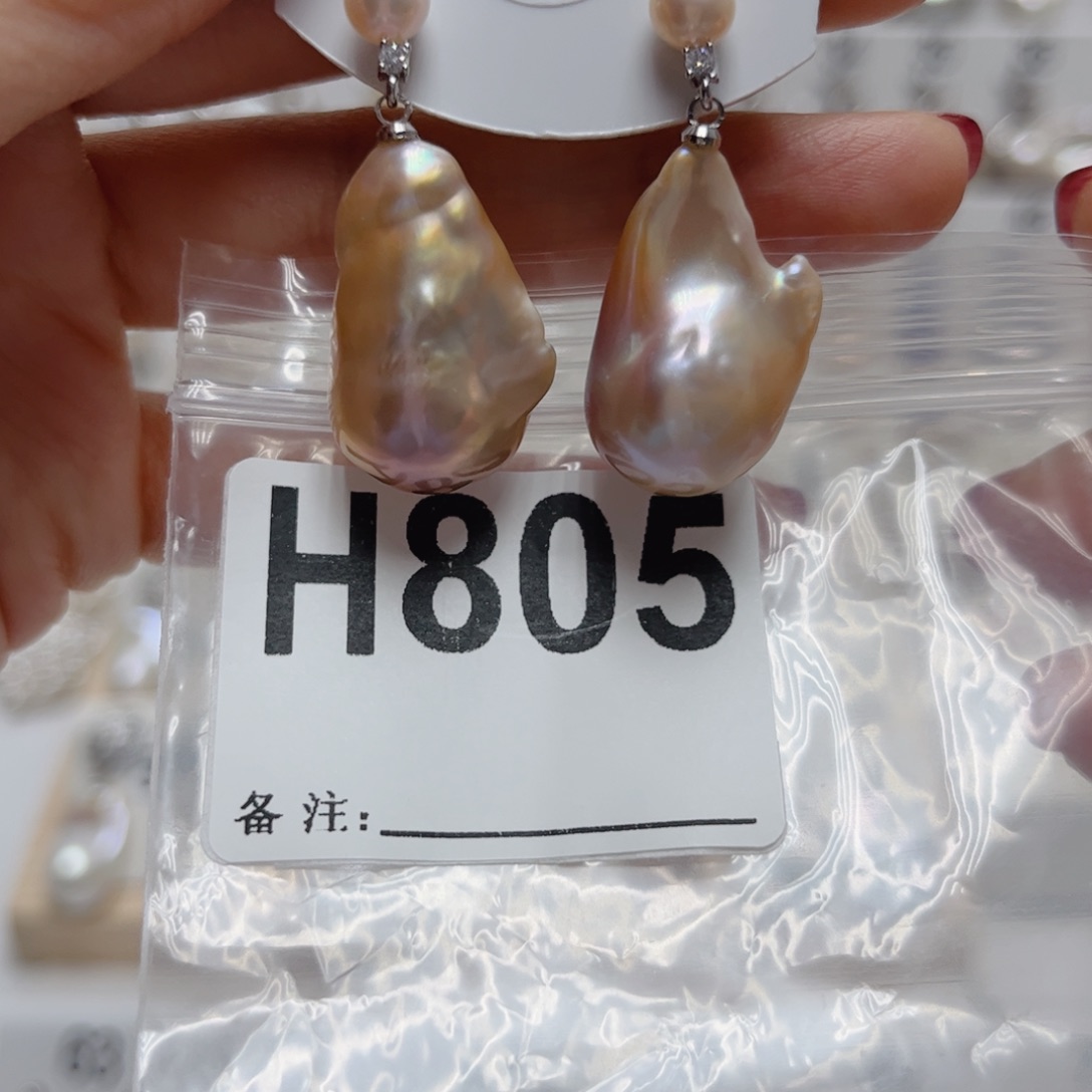 颈饰未镶嵌淡水珍珠