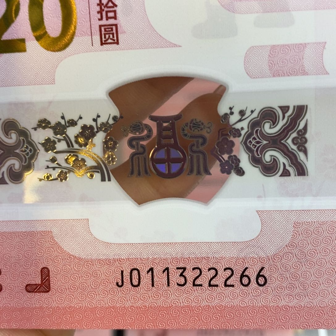 塑料 2266。。。。。。，。