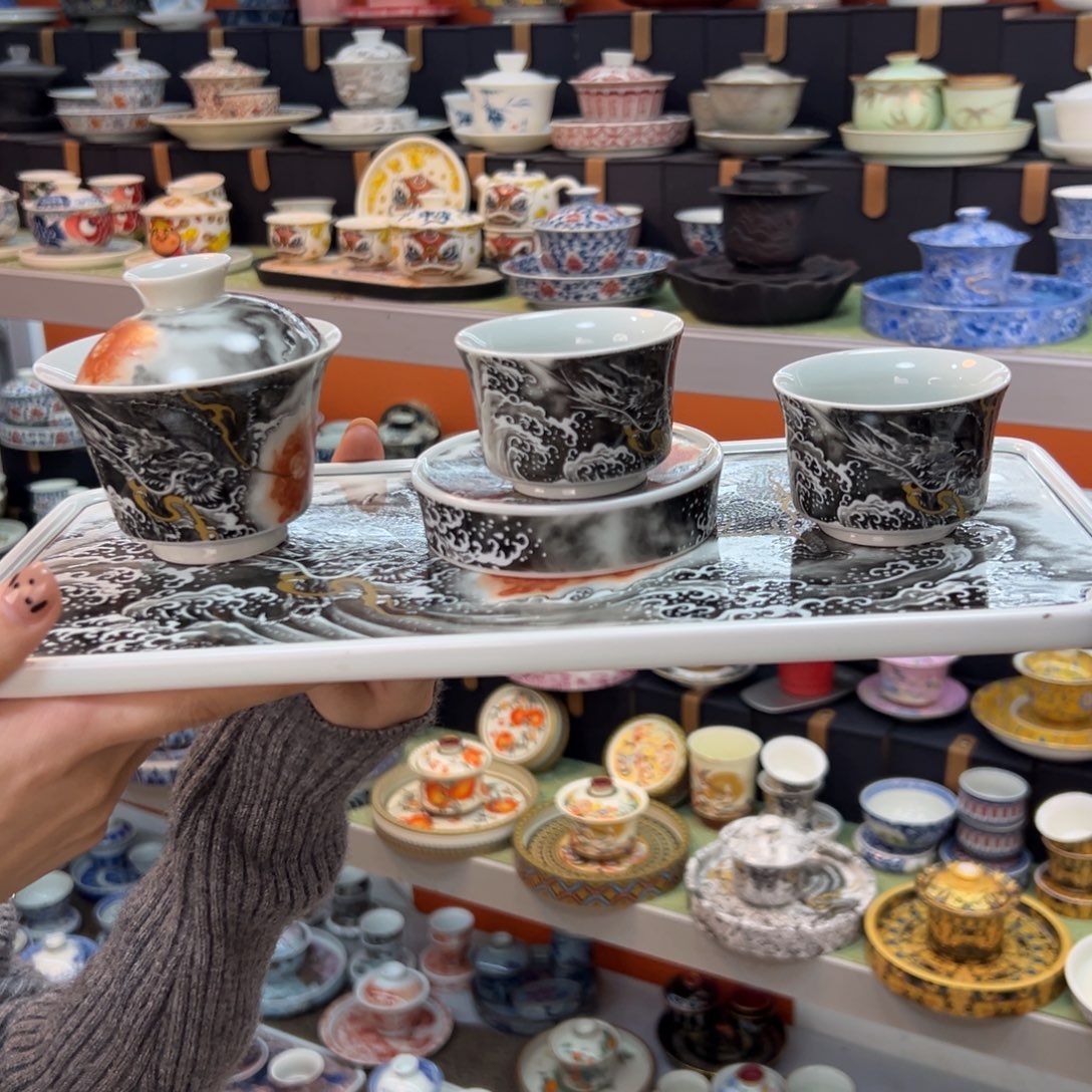 陶瓷健健康康平平安安