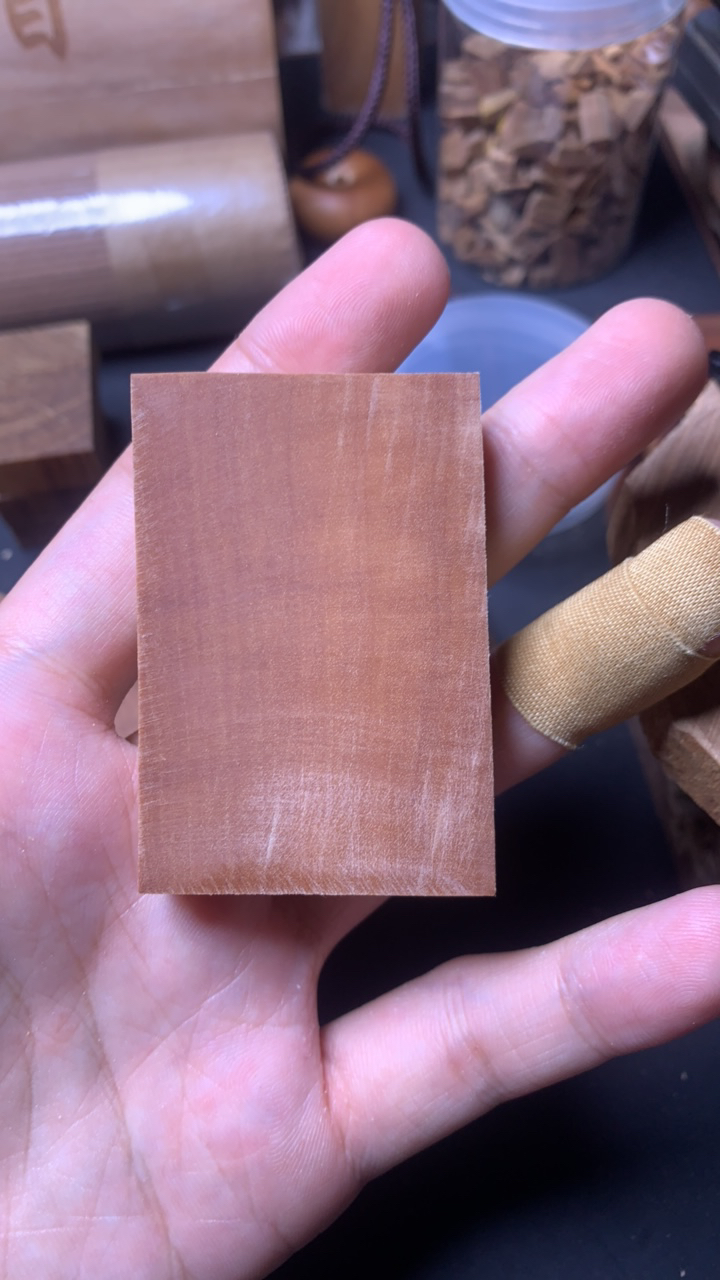 老山檀香46平安无事牌微瑕