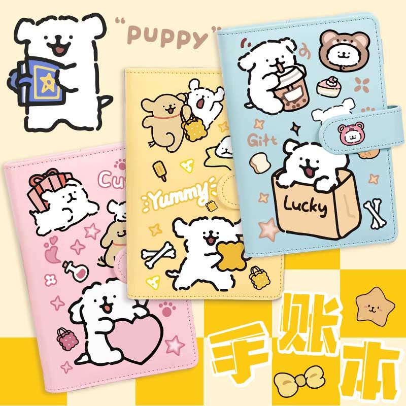 11号记事本 日记本 笔记本 sy