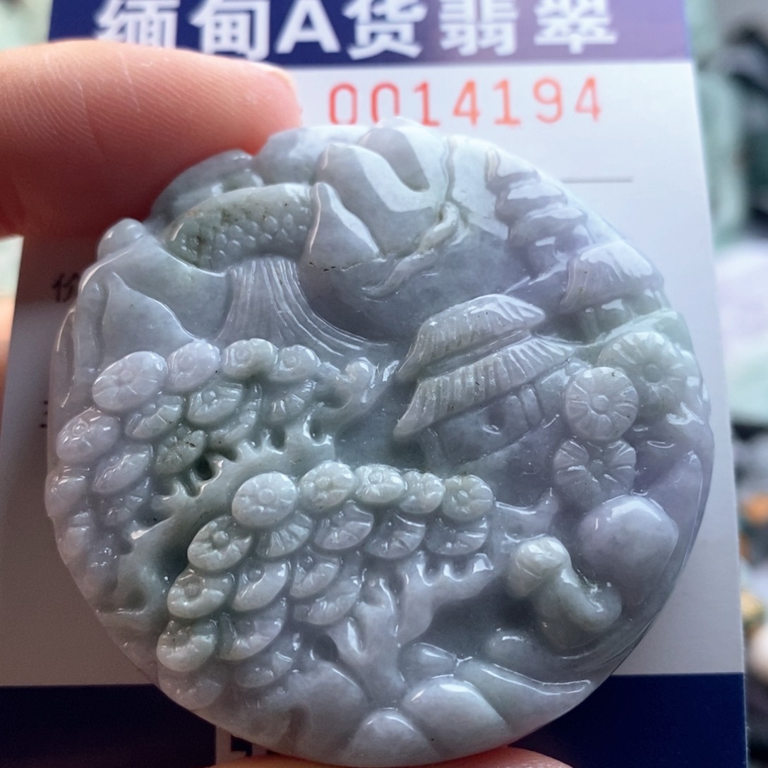 翡翠吊坠(不含链)未镶嵌