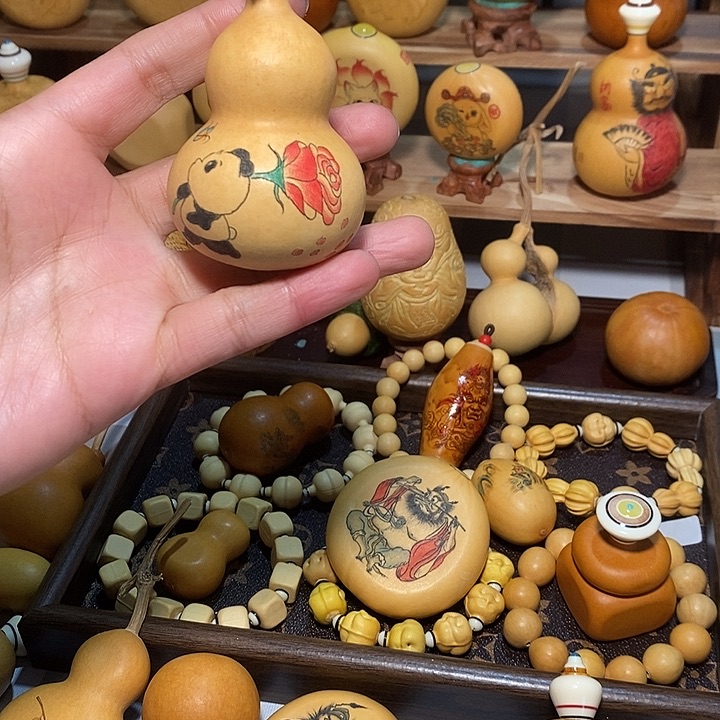 针刺葫芦咕噜咕噜