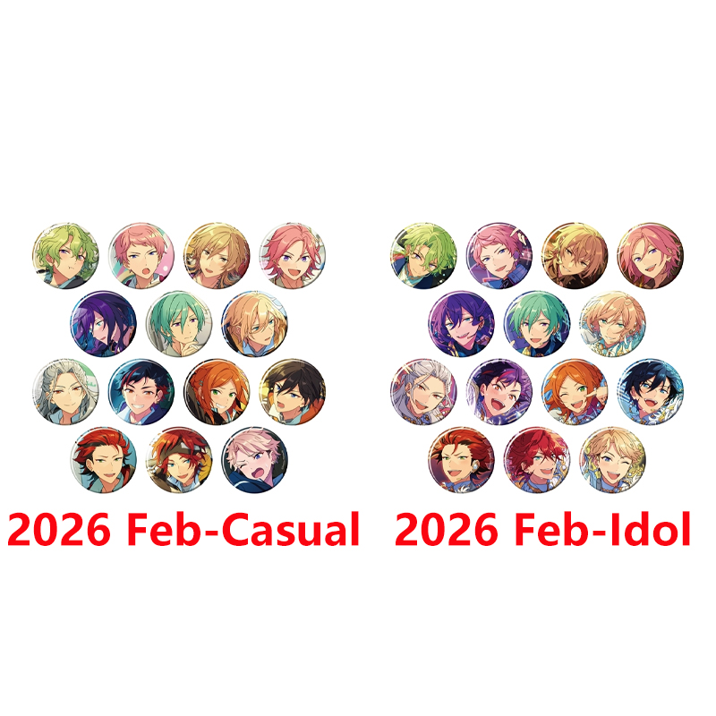 偶像梦幻祭ES 2026Feb Jan 2026二月通贩圆吧唧徽章 盲盒代拆