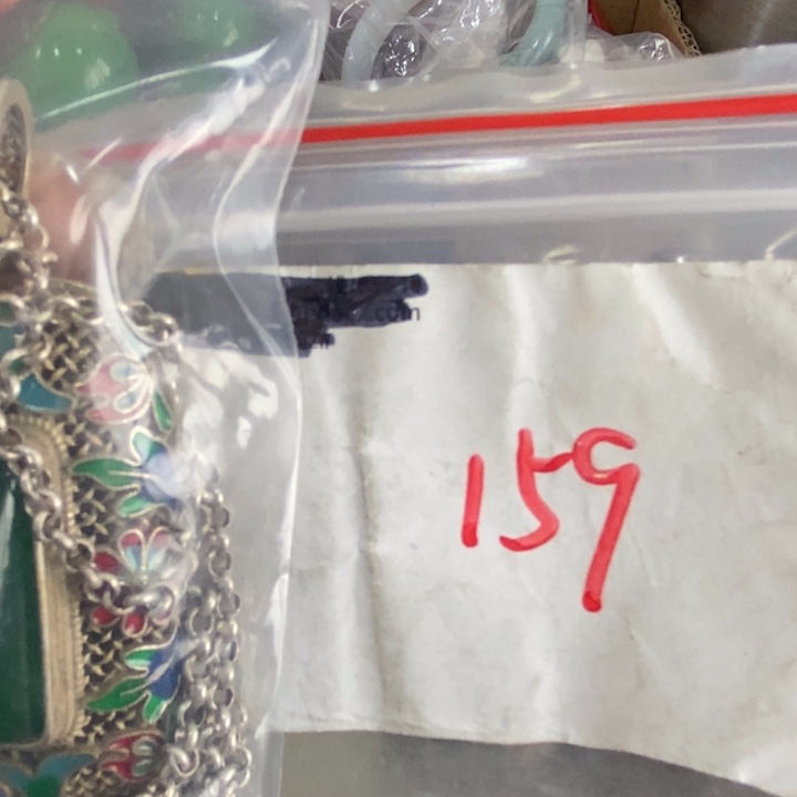 信*一二七杂项直播间专属链接