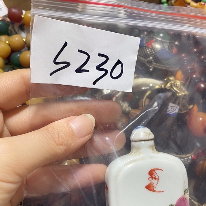 铜铁合金类君**下优惠多多