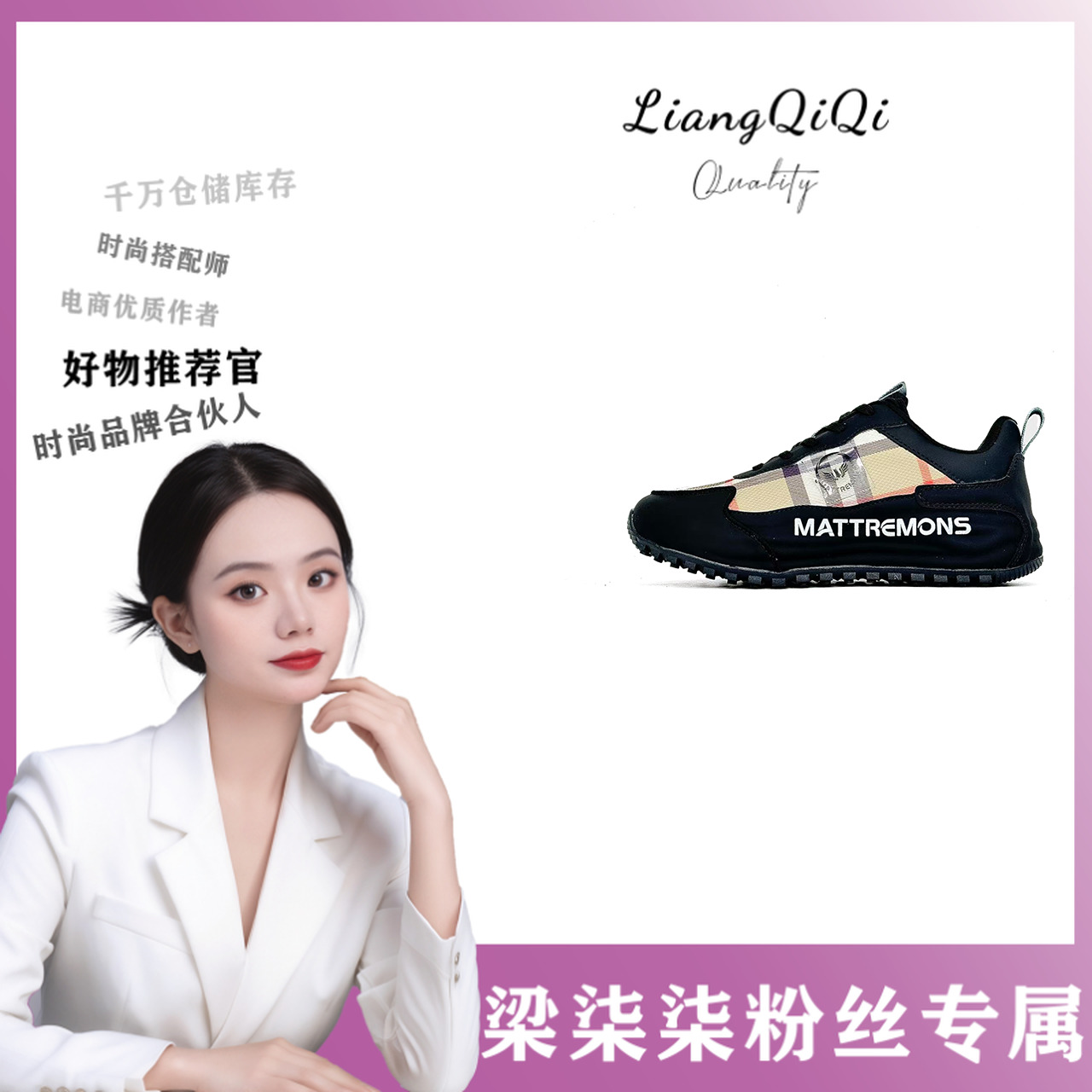 XY1011男鞋单鞋情侣同款减震【LL】