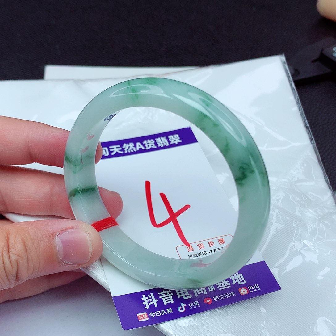 翡翠手镯未镶嵌56正圈99