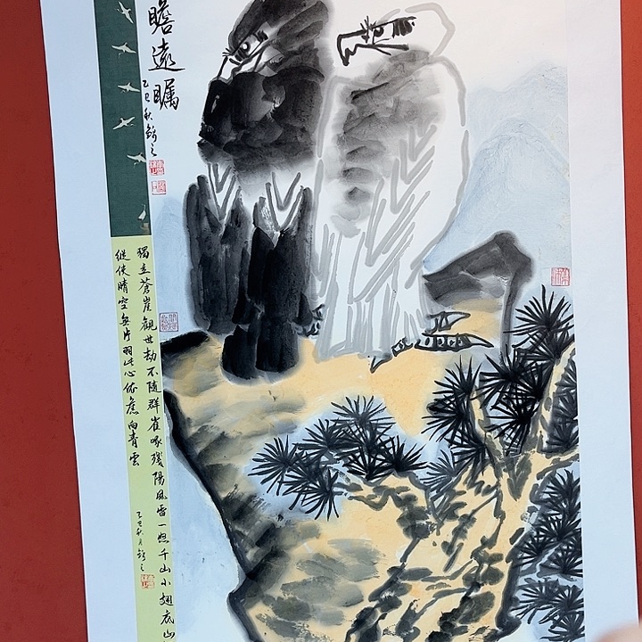 国画当代艺术作品鉴赏