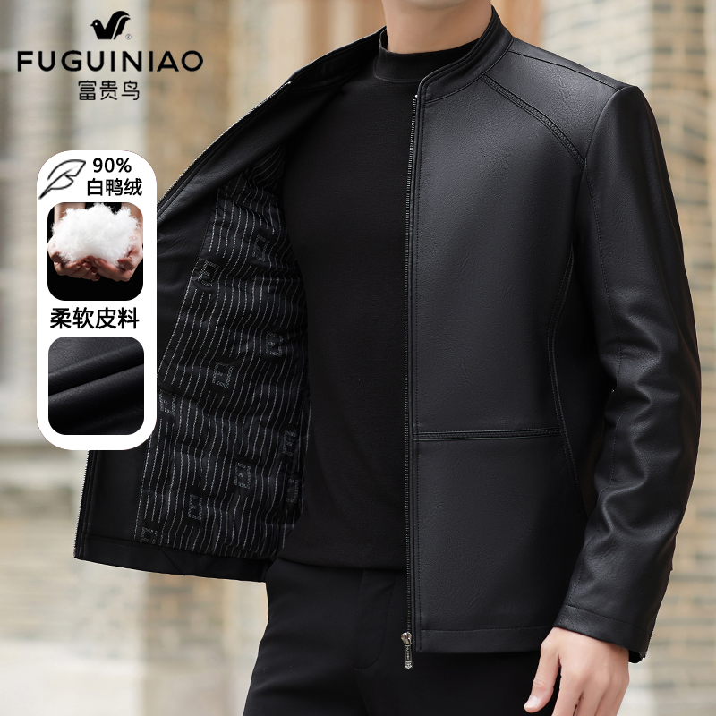 FUGUINIAO/富贵鸟秋冬羽绒服男士皮衣外套加厚羽绒皮衣男立领保暖