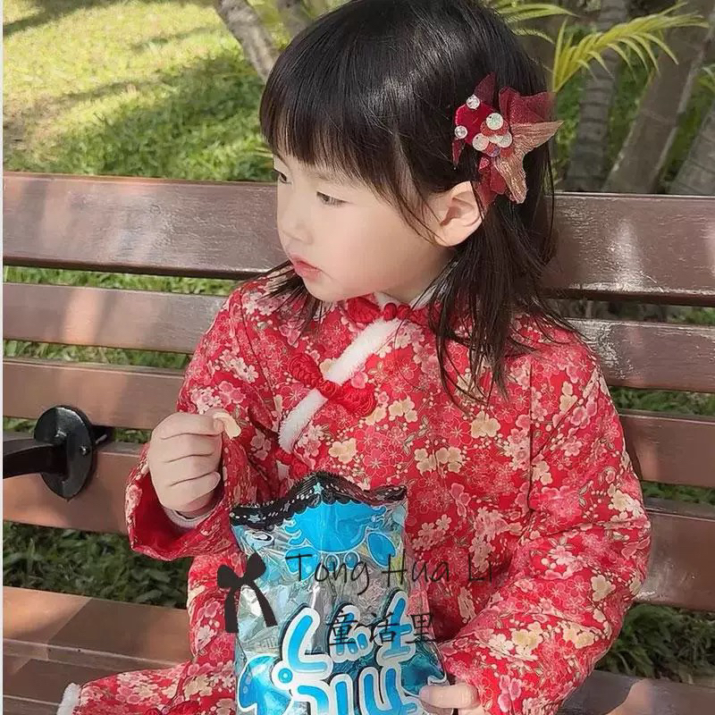 KF-073【凑单拼单发货】甜酷辣妹个性发圈