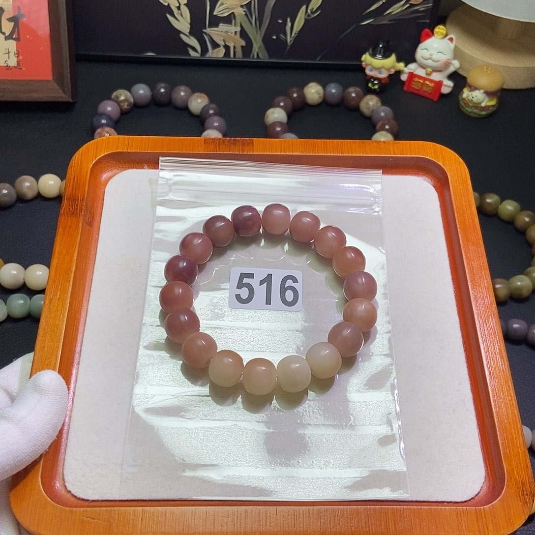 雨***.菩提根/象牙果手串卡14干磨微瑕