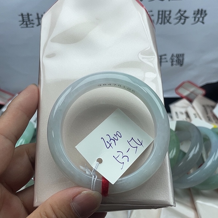 未镶嵌手镯翡翠翡翠手镯