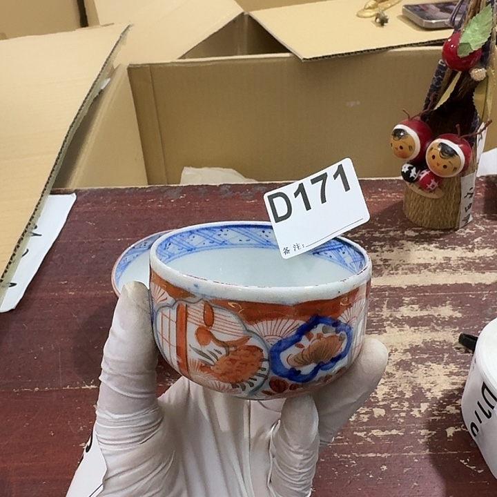 用***1中古商品中古餐具厨具