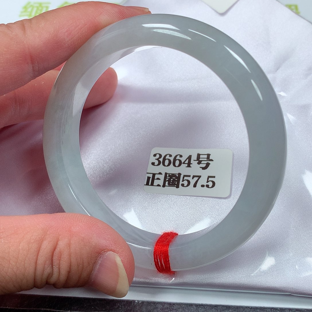 【闪购商品】翡翠手镯未镶嵌3664号