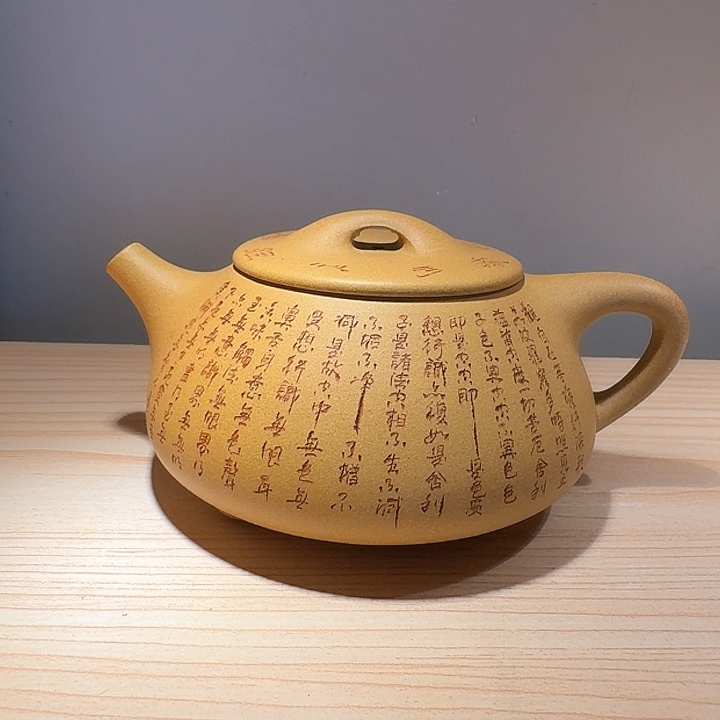 紫砂茶壶宜兴原矿手工紫砂壶