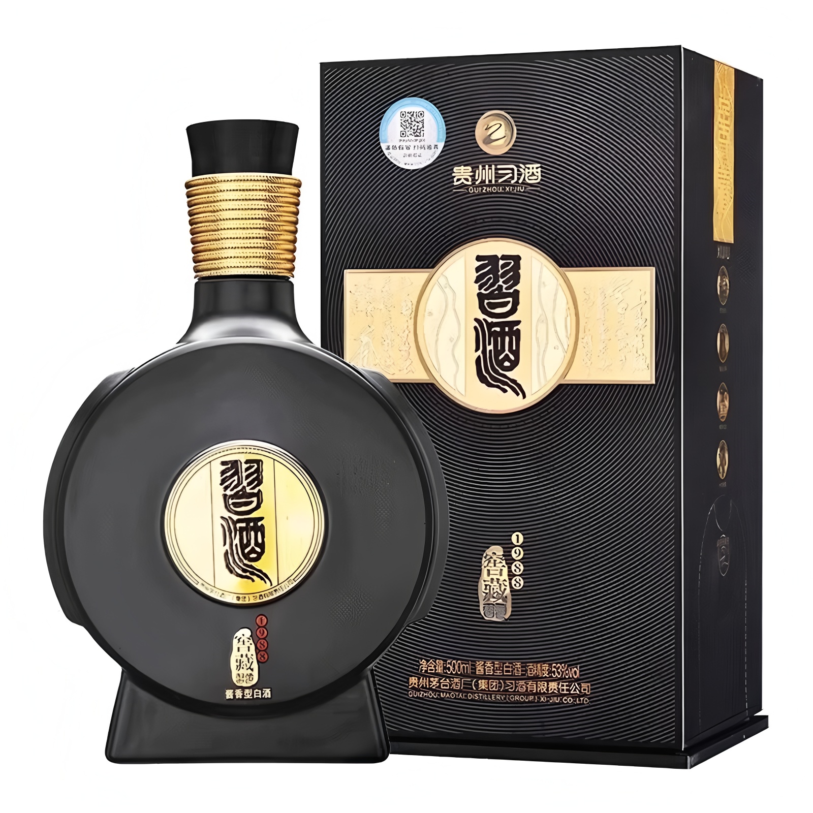 习酒窖藏1988 战损版 酱香型白酒53度500ml*1瓶