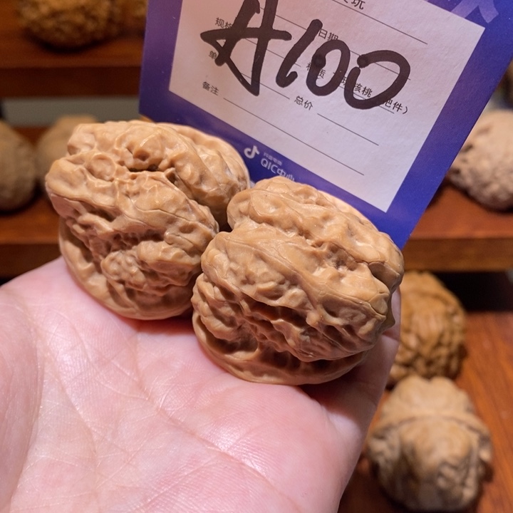 文玩核桃把件我是真的a 100