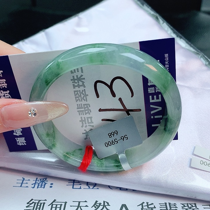 翡翠手镯未镶嵌缅甸天然a货翡翠手镯