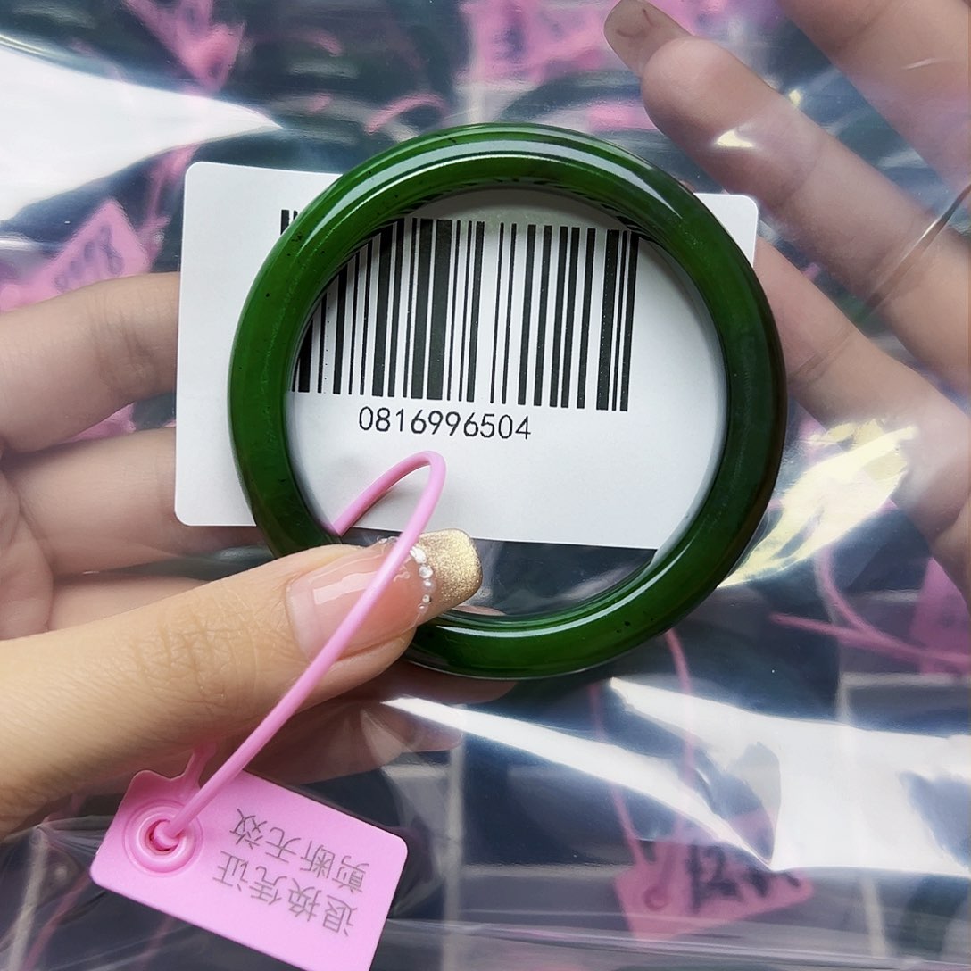 和田玉（碧玉）手镯未镶嵌心**翔