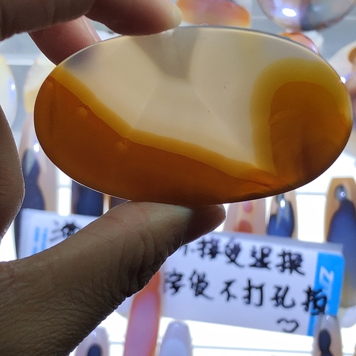 查罗石未镶嵌珠宝半成品61