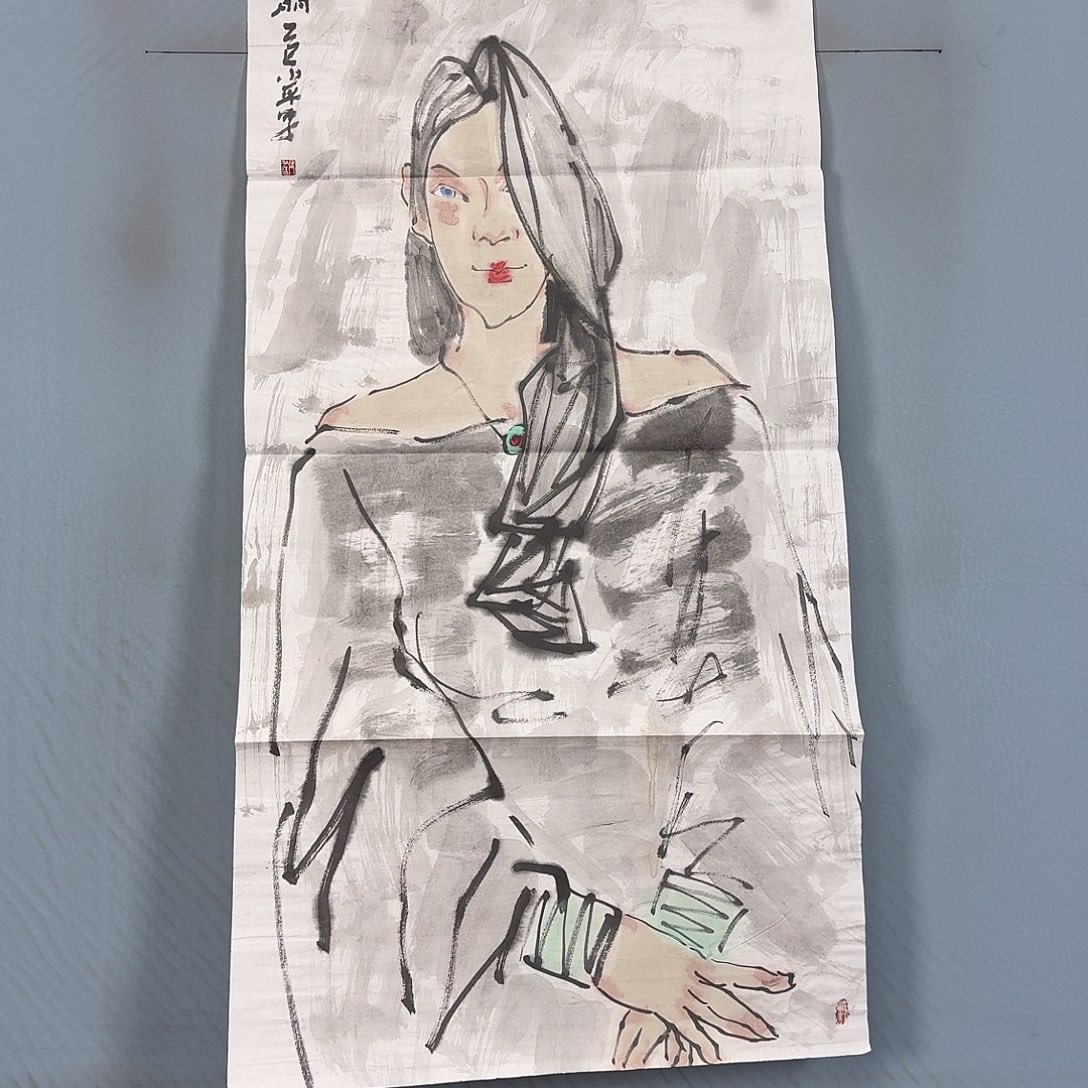 国画994 牡丹图画图书