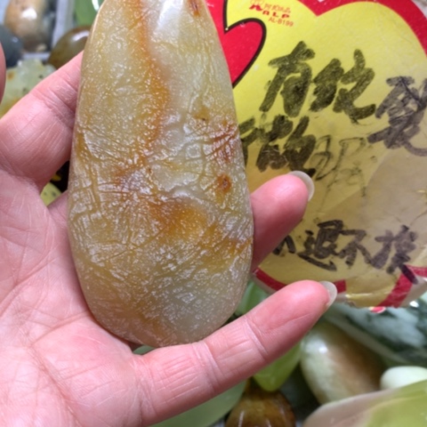 蛇纹石玉未镶嵌手把件