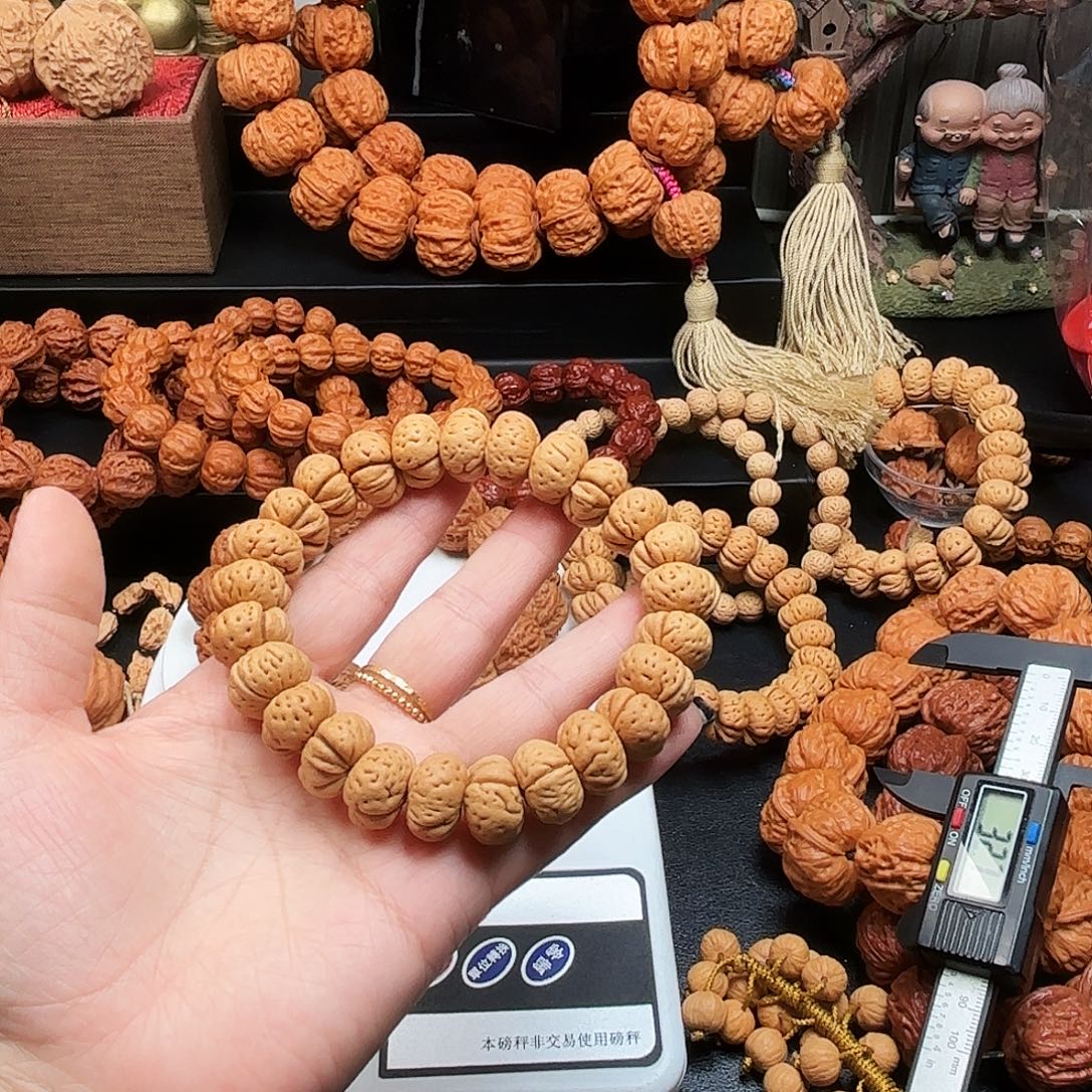后***₁把件文玩核桃桃核手串