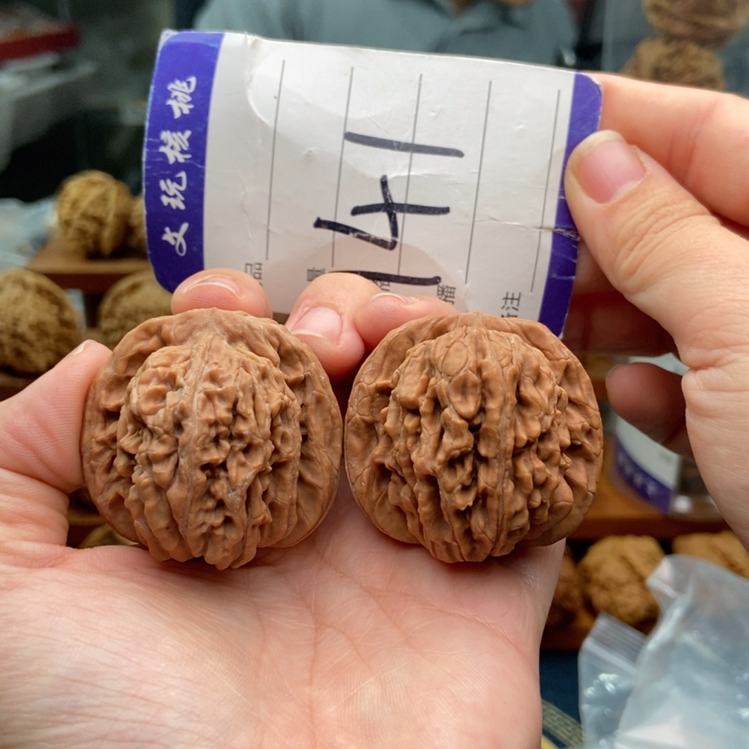 把件文玩核桃42楼子