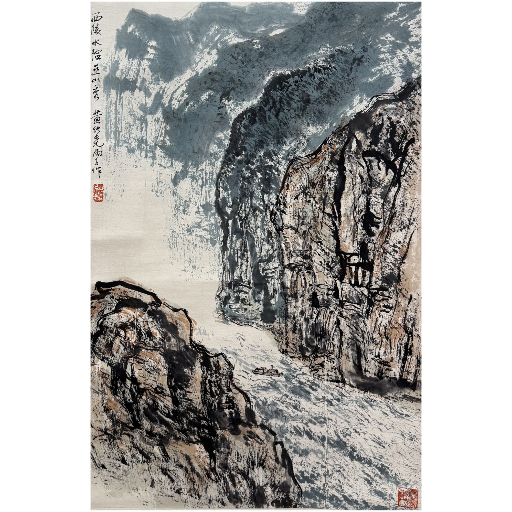 【山水】   45x68    CP-20057