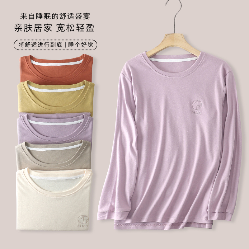 纯棉睡衣女单件上衣全棉长袖春秋款可外穿百搭休闲宽松家居服大码
