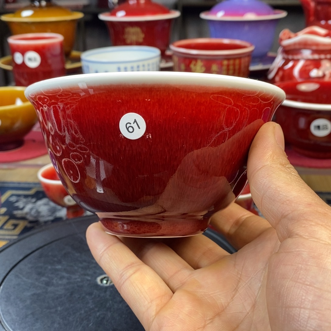 【闪购商品】景德镇名陶坊原矿郎红