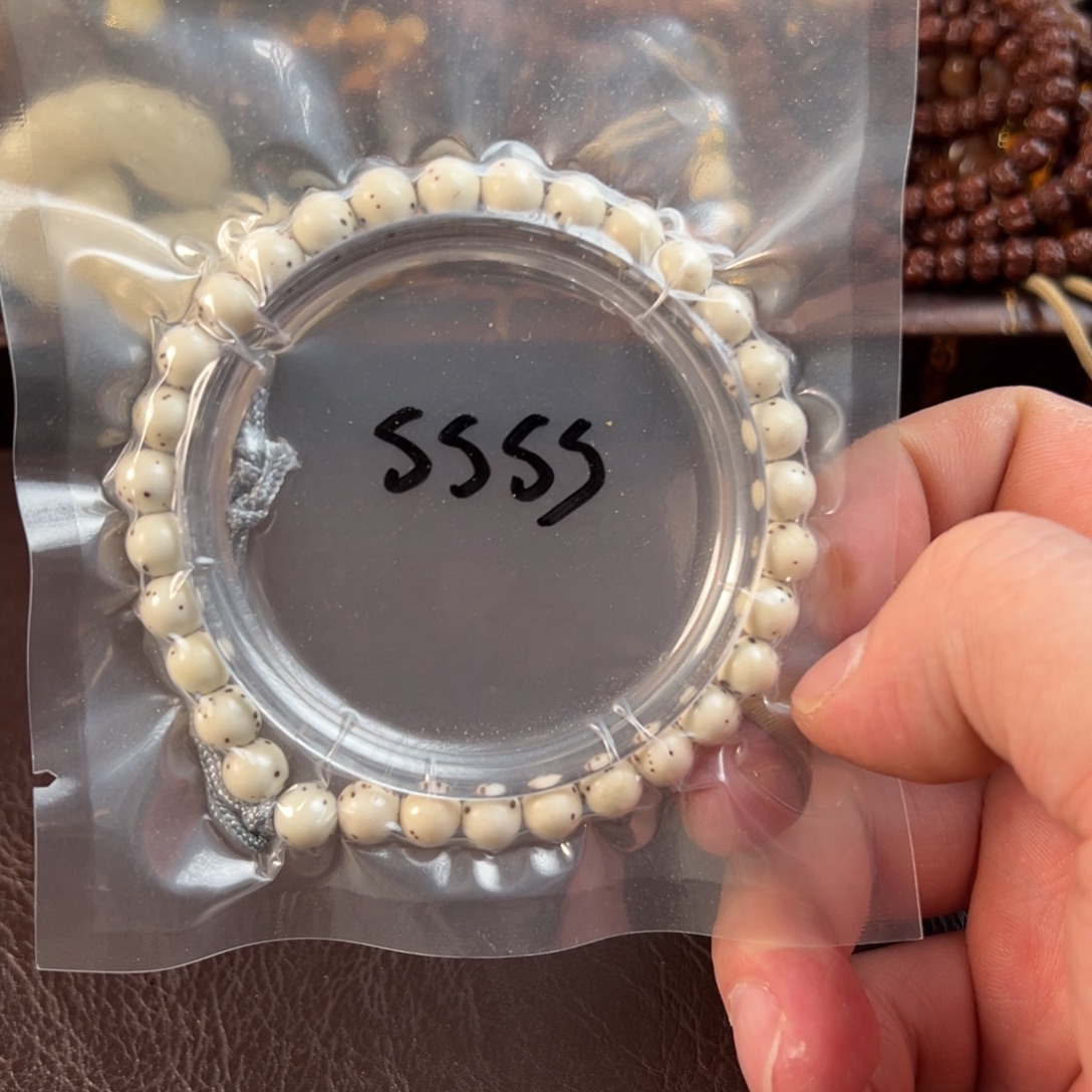 一***景星月菩提吊坠4s河豚圆珠手持7×7