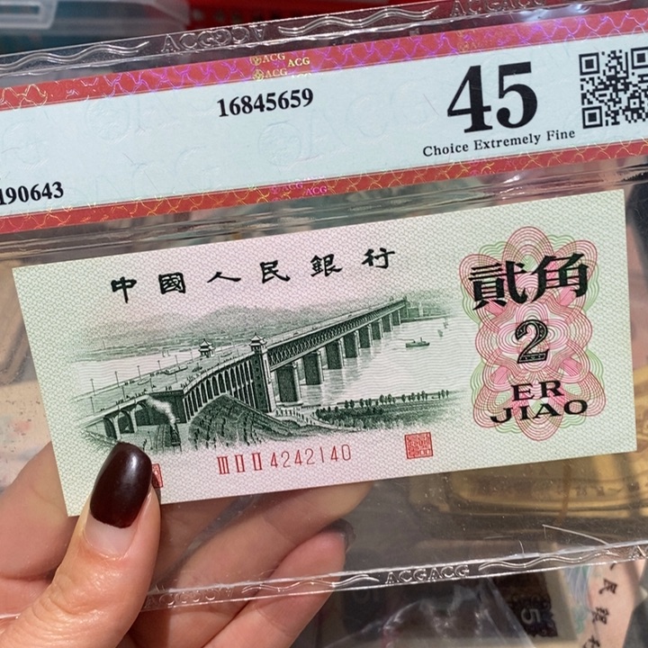 闪购链接888888888888881