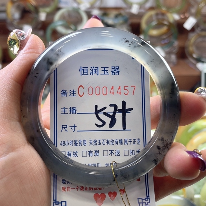 蛇纹石玉手镯未镶嵌徐**常